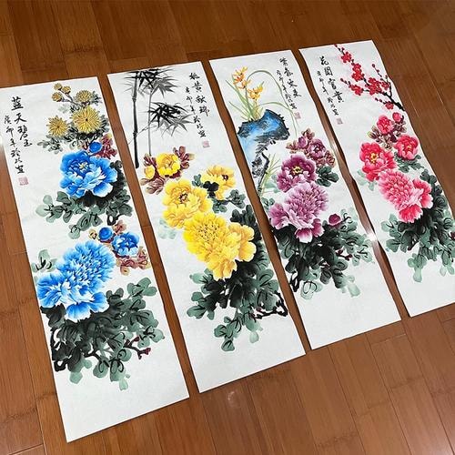 写意牡丹中堂