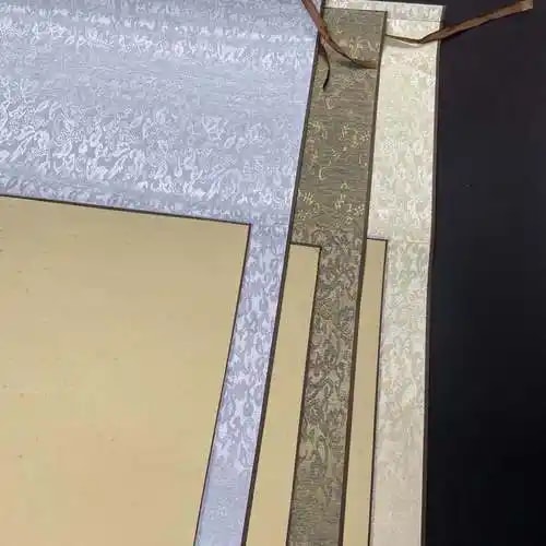 中堂锦绫全裱