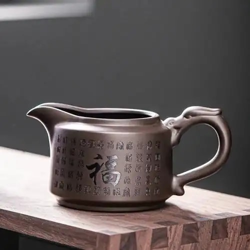 紫砂公道杯