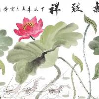 水墨荷花横批