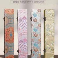 手卷锦盒精装