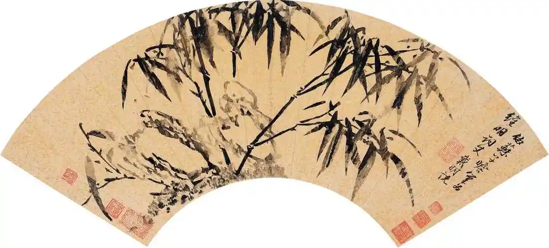 水墨竹石扇面