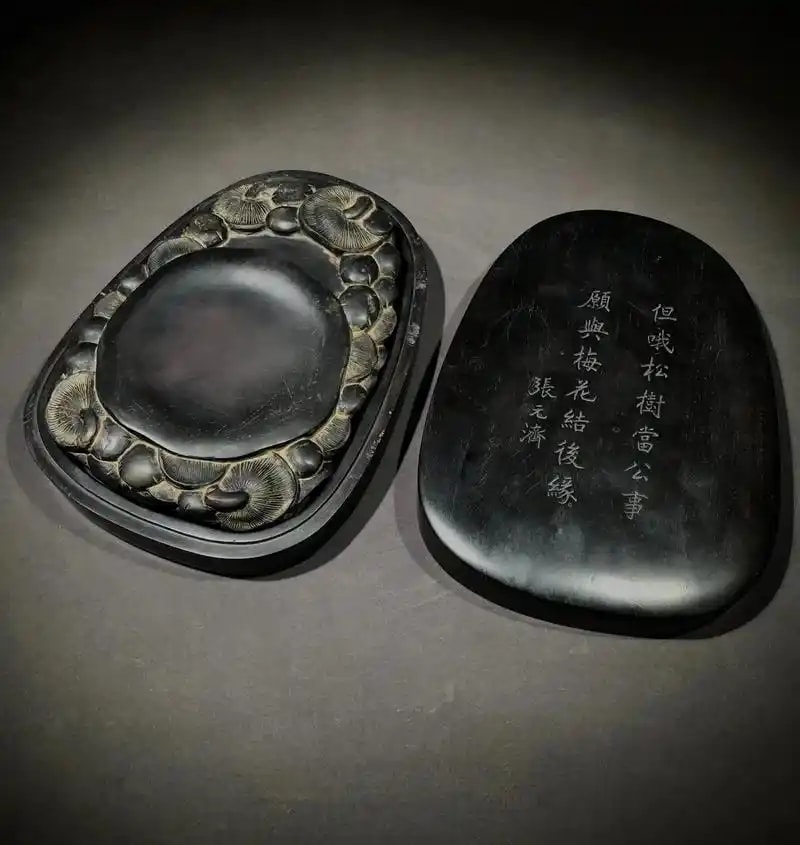 端砚文房砚台