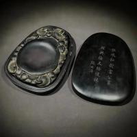 端砚文房砚台