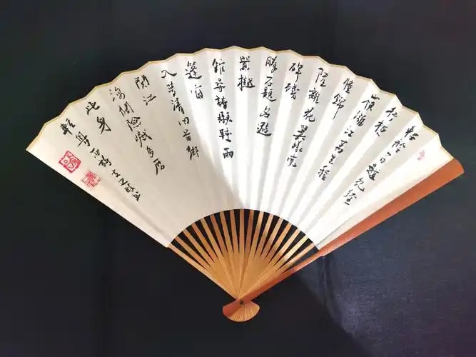 扇面红木框裱