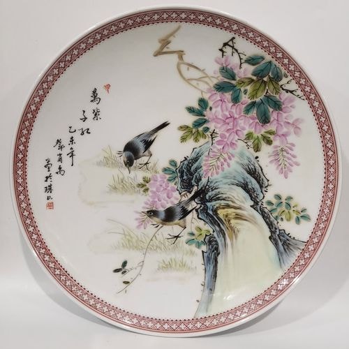 粉彩花鸟赏盘