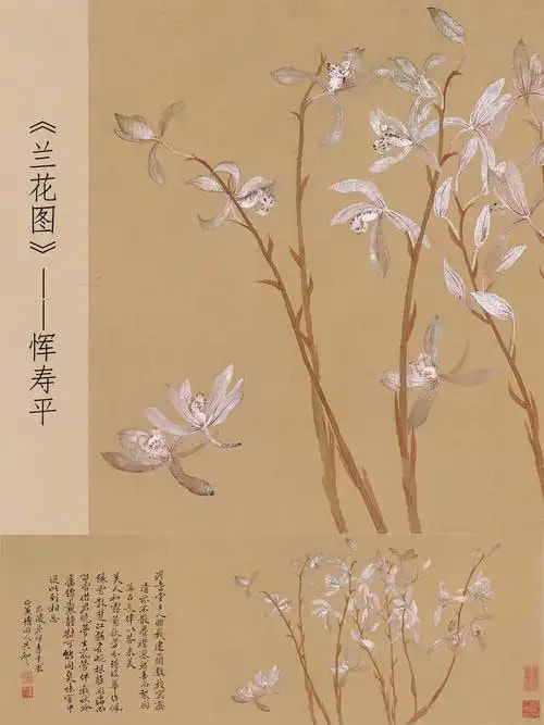 书画年代评估