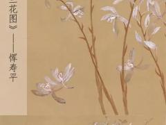 求购数字艺术适量