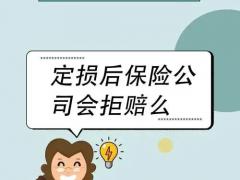 文玩雅器收藏交易会