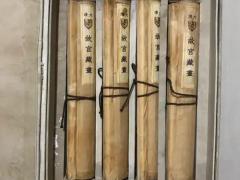 非遗纹样数字化转化案例分享