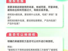 求购仿古工艺瓷长期