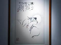 元宇宙数字展陈论坛