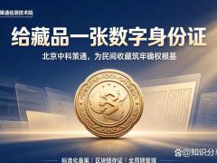 展陈包装区域代理招商