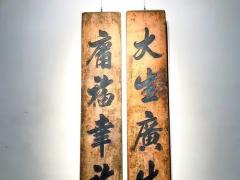 求购数字版权常年