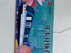 保真托管区域代理招商