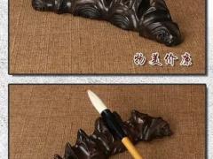 求购文房雅玩年度