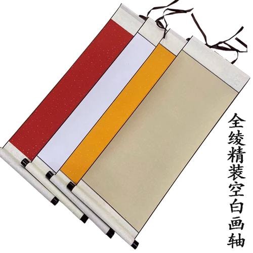 数字产品