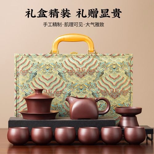 古董瓷器